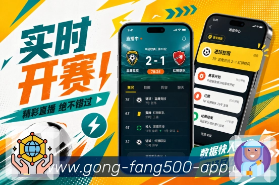 <strong>500彩票网官方</strong>栏目搜索预览