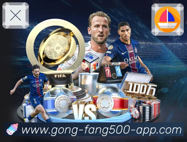 500彩票网官方高清观赛App