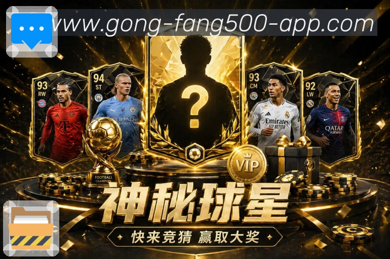 500彩票网官方APP 体育赛事宣传图